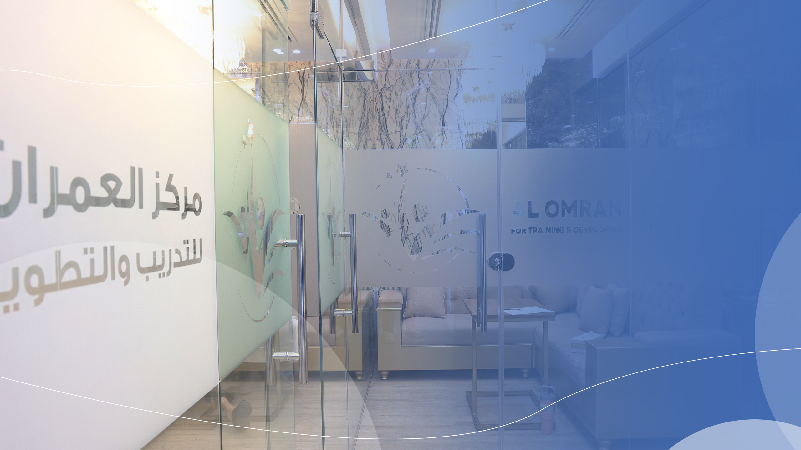 Abu Dhabi Branch | Al Muroor