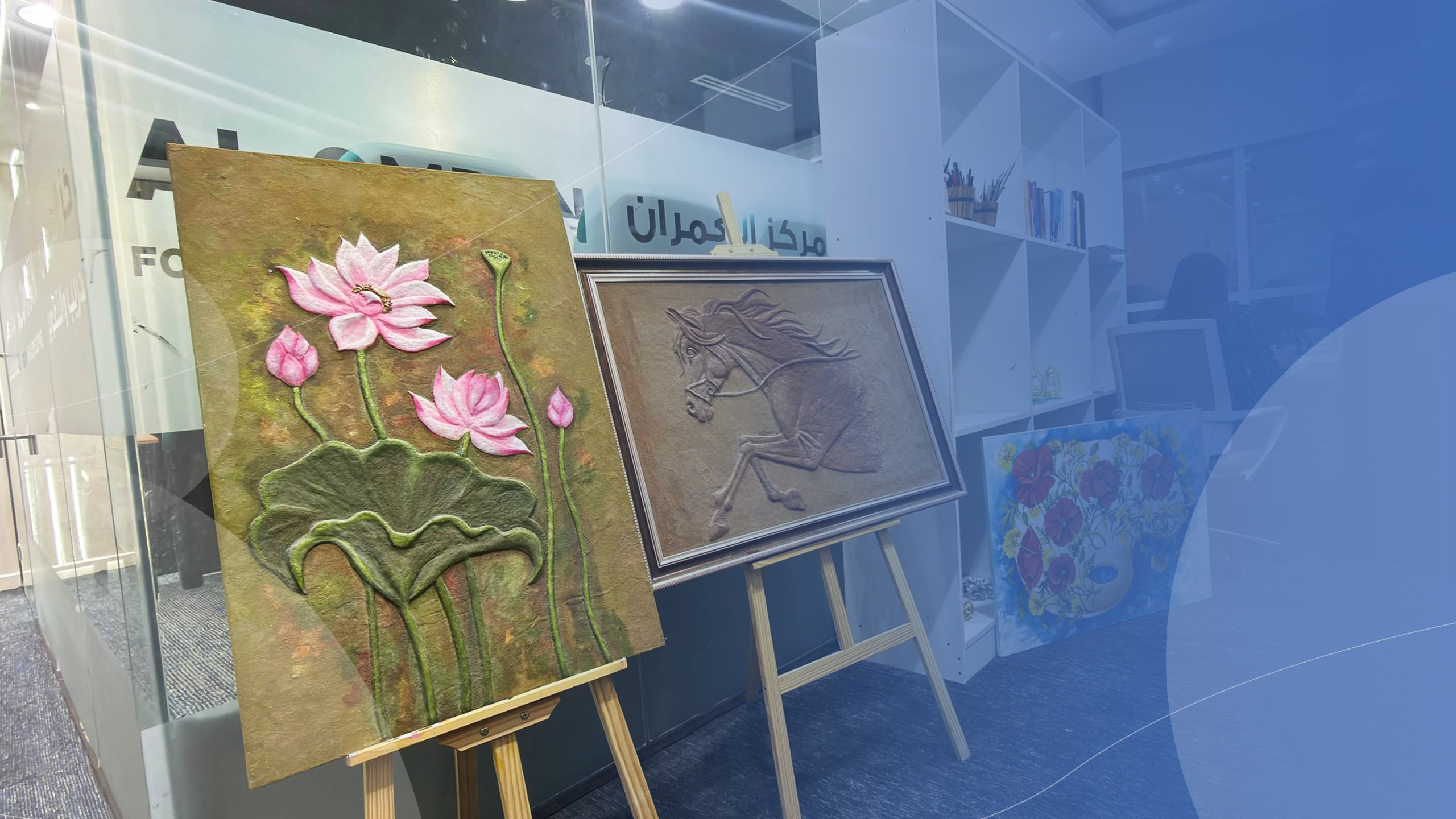 Dubai Branch | Al Barsha